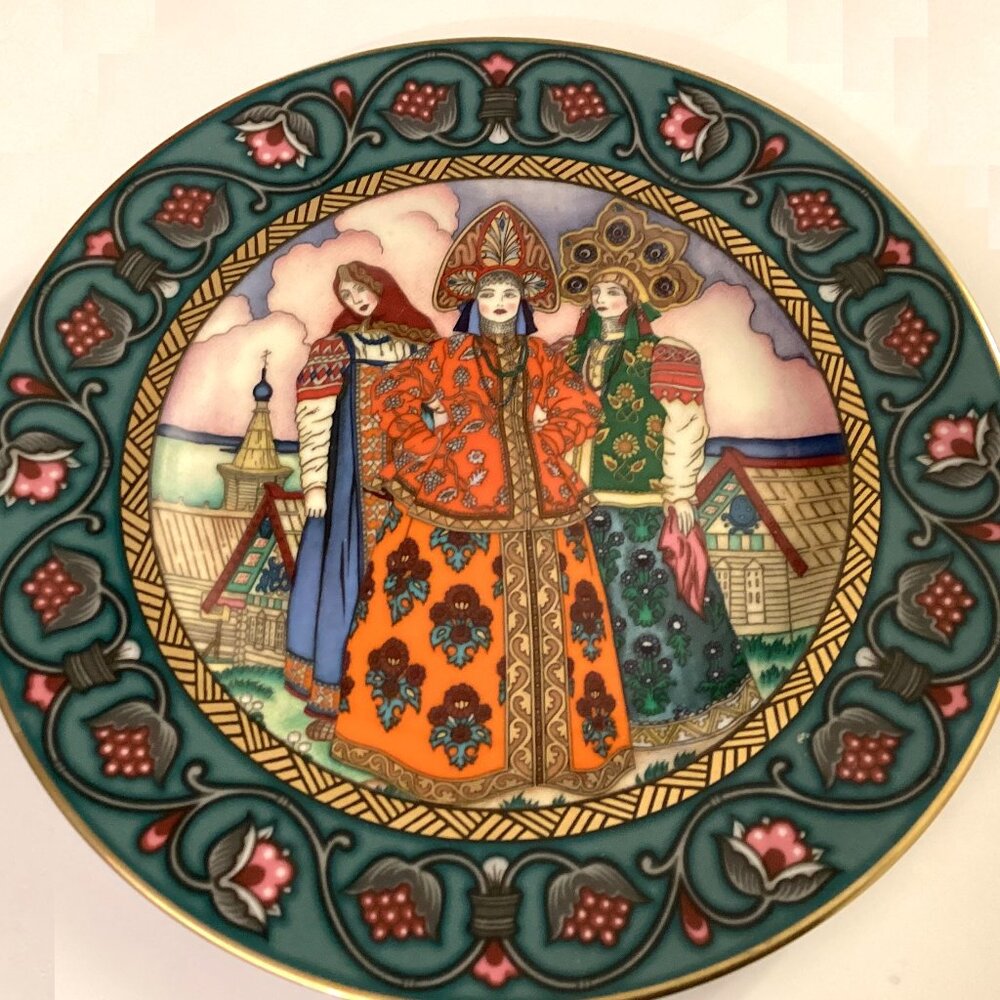 Russian Fairy Tale Plate, Heinrich Germany Collectible Art Vintage limited edit